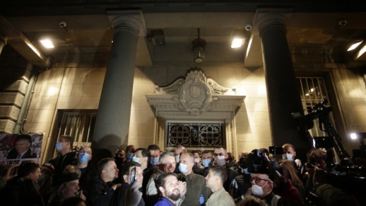 Снимка: БГНЕС