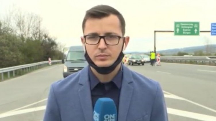 Снимка: Bulgaria ON AIR