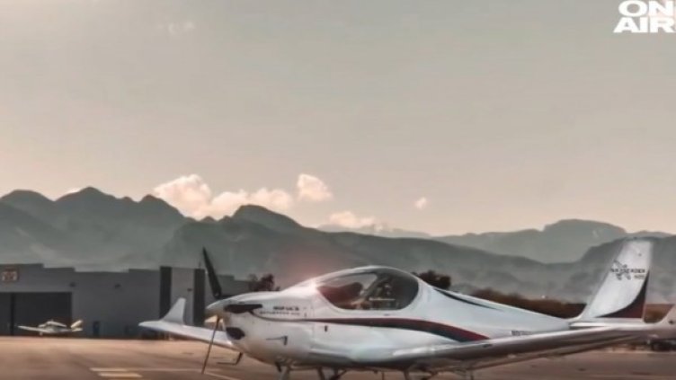 Снимка: Bulgaria ON AIR