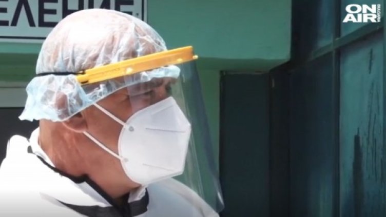 Снимка: Bulgaria ON AIR.