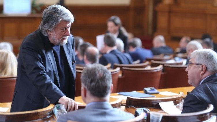 Снимка: БГНЕС