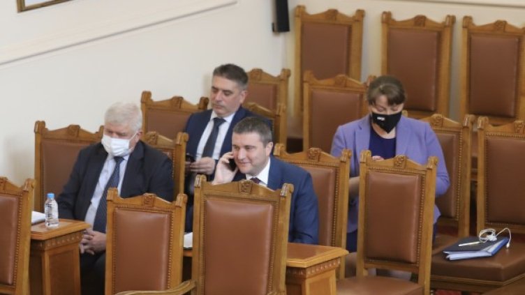 Снимка: БГНЕС