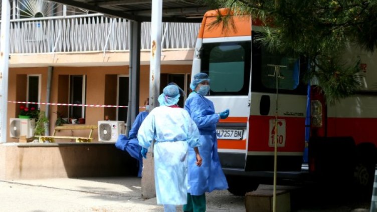 Снимка: БГНЕС