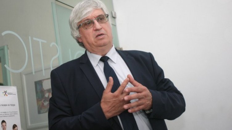 Снимка: БГНЕС