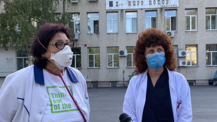 Снимка: БГНЕС