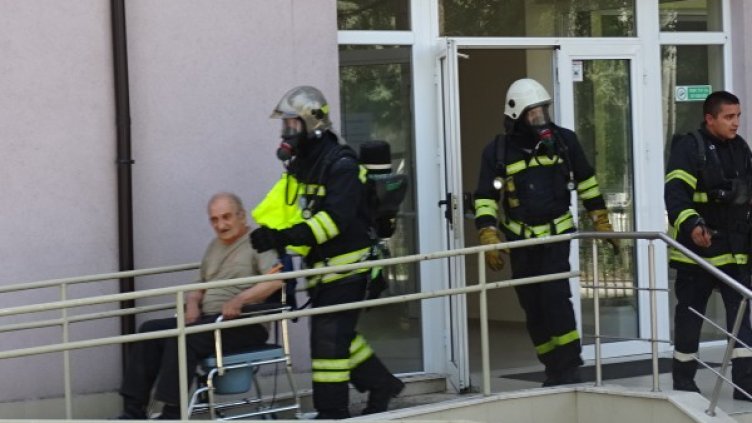 Снимка: БГНЕС