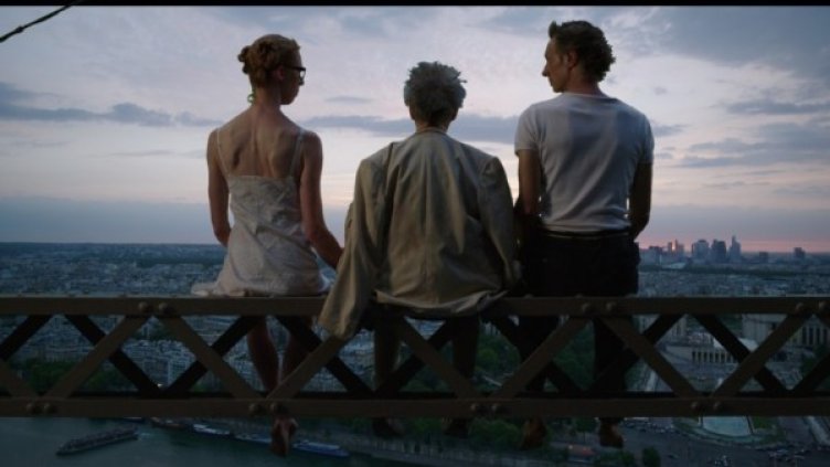 Снимка: Bulgaria ON AIR