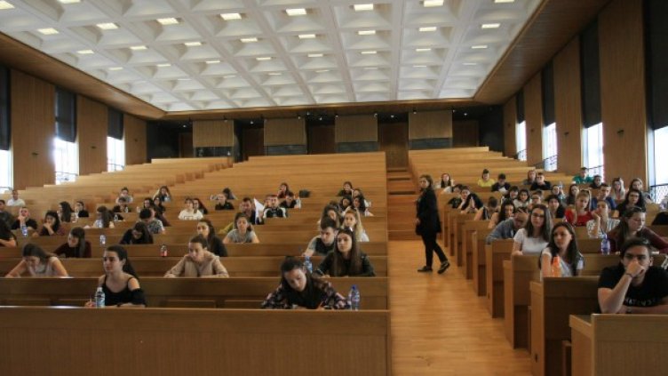 Снимка: БГНЕС