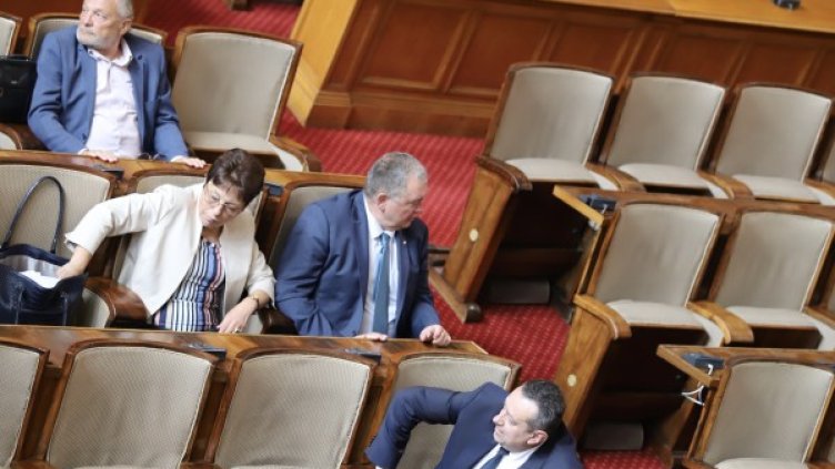 Снимка: БГНЕС