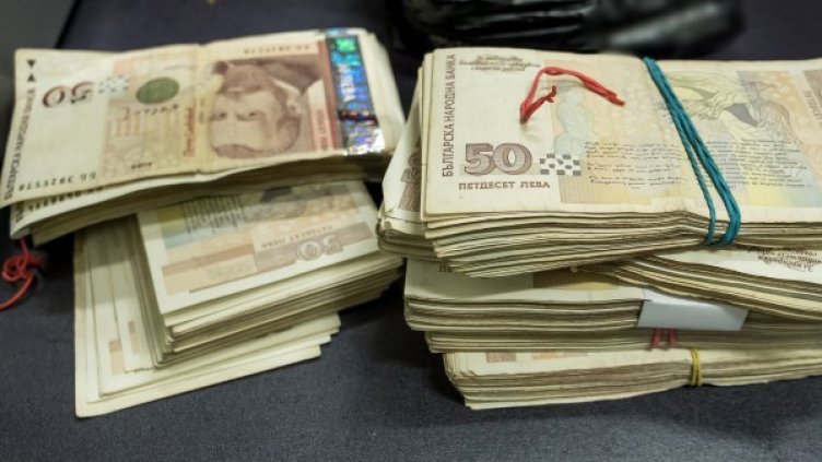 Снимка: БГНЕС, архив