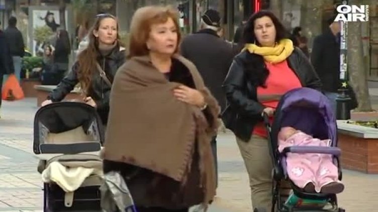 Кадър: Bulgaria ON AIR