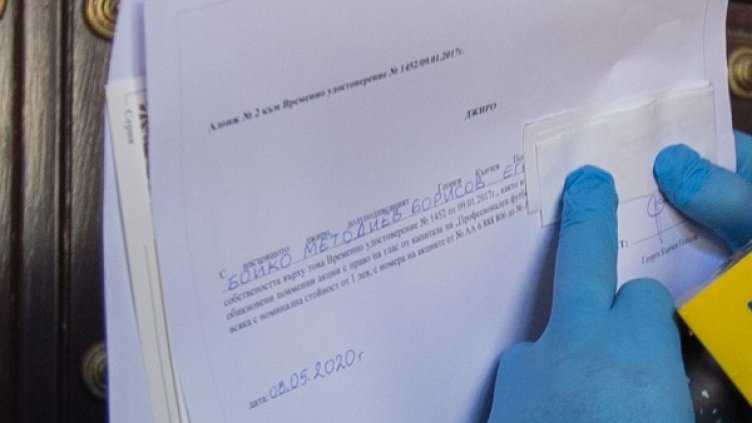 Снимка: Димитър Кьосемарлиев, Dnes.bg