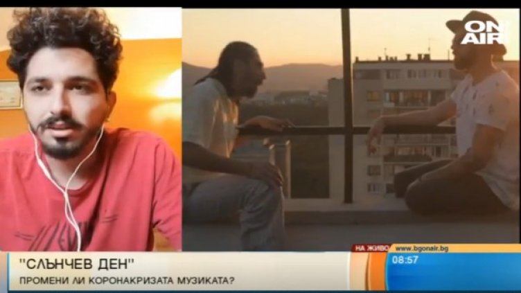 Снимка: Bulgaria ON AIR