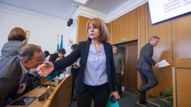 Снимка: Димитър Кьосемарлиев, Dnes.bg