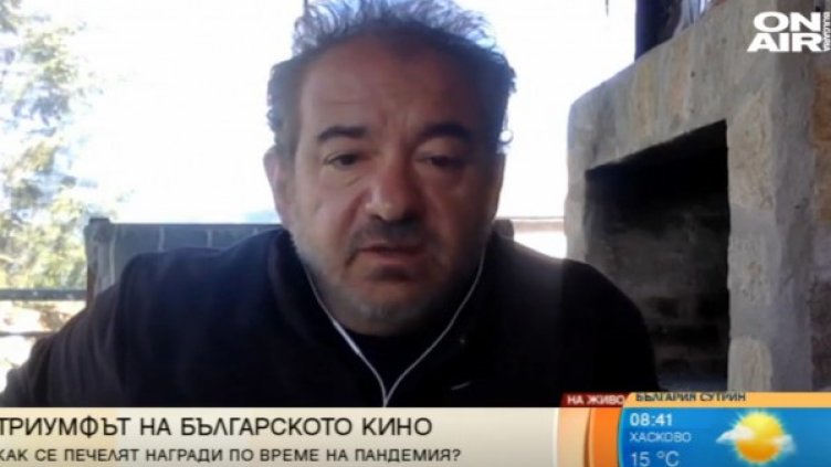 Снимка: Bulgaria ON AIR