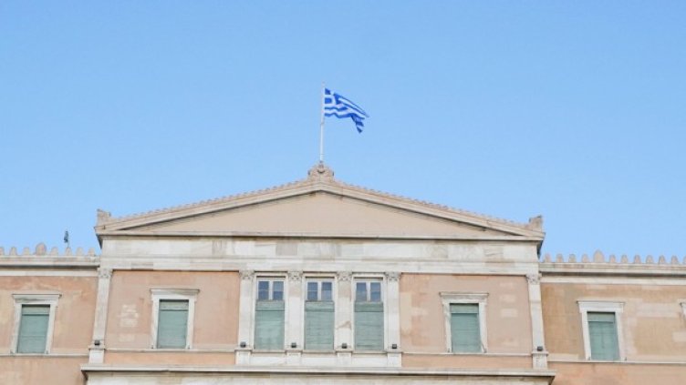 Снимка: архив, БГНЕС