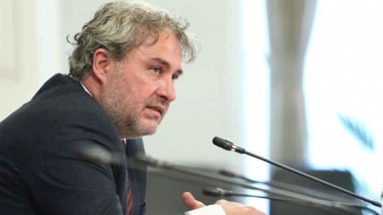 Снимка: БГНЕС