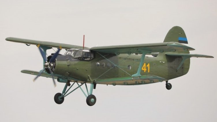 Снимка: архив, БГНЕС