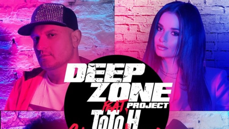 Снимка: Вирджиния Рекърдс