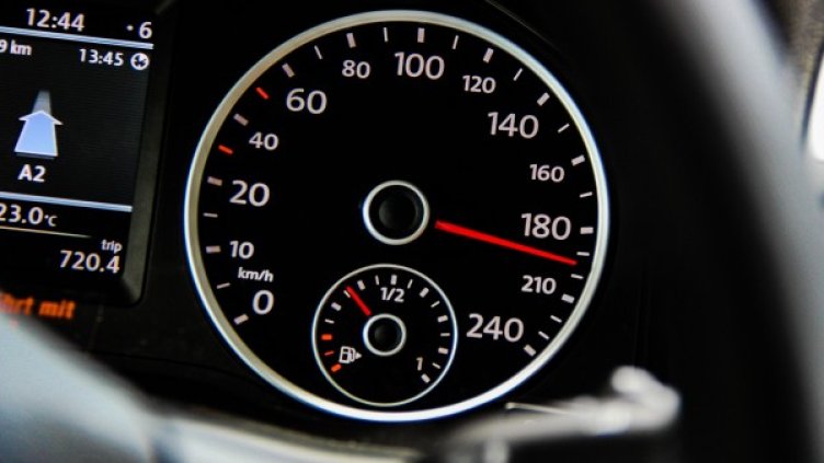 Снимка: Pixabay