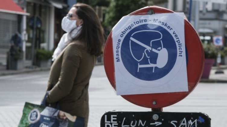 Снимка: архив, БГНЕС