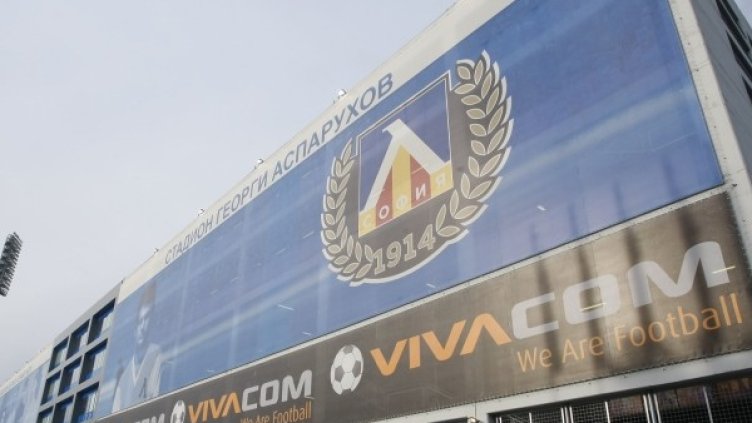 Снимка: Lap.bg