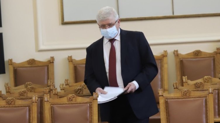 Снимка: БГНЕС