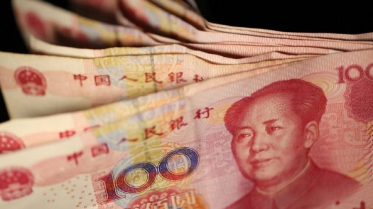 Снимка: архив, БГНЕС