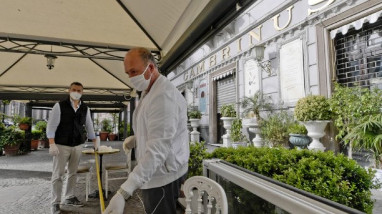 Снимка: БГНЕС