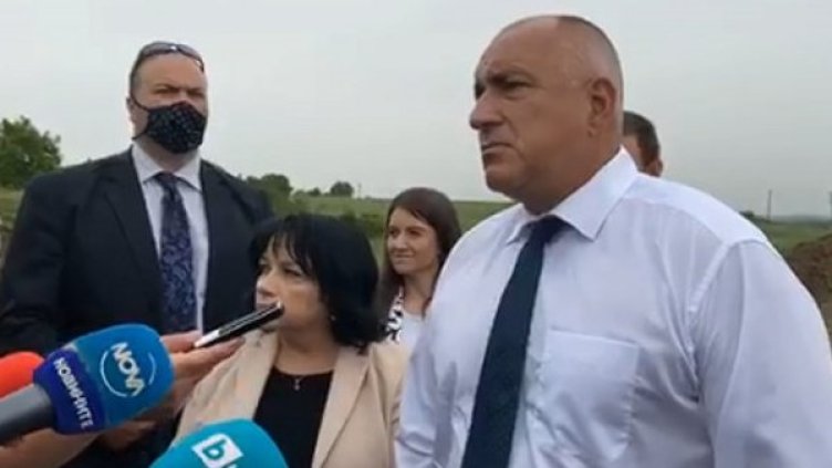 кадър: Facebook