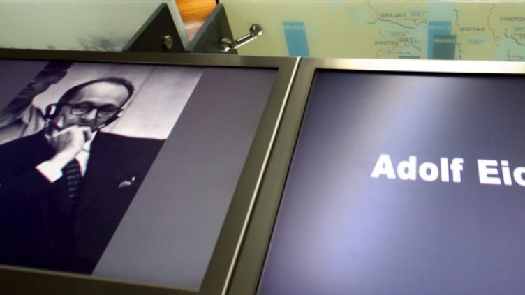 Снимка: архив, БГНЕС