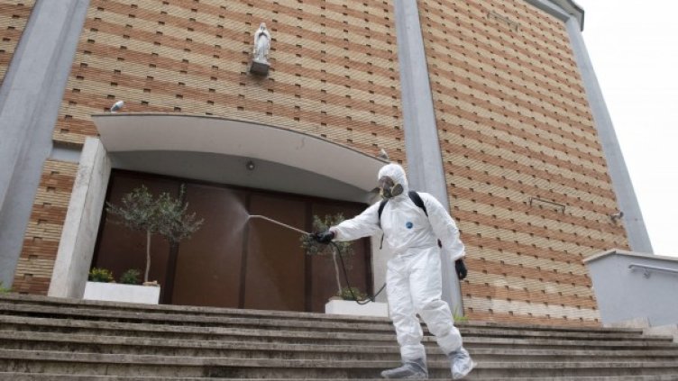 Снимка: БГНЕС