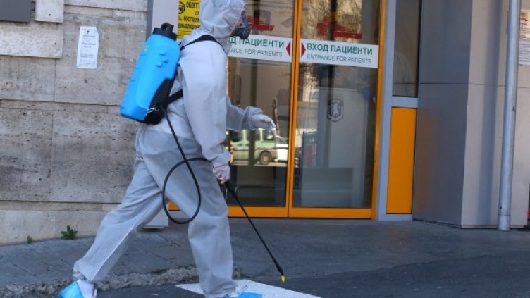 Снимка: БГНЕС