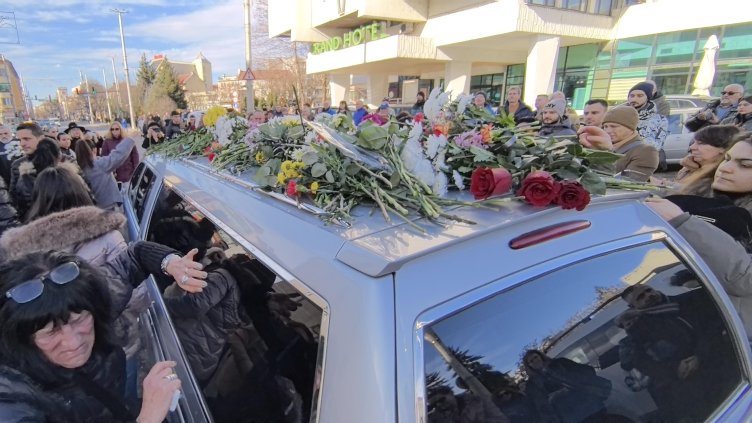 Снимки: БГНЕС