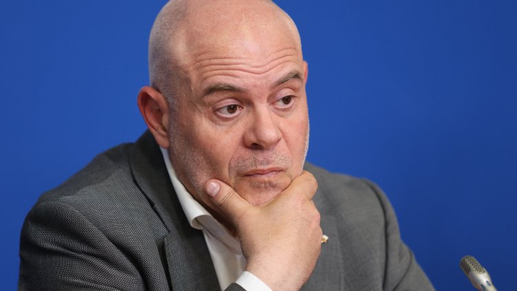 БГНЕС