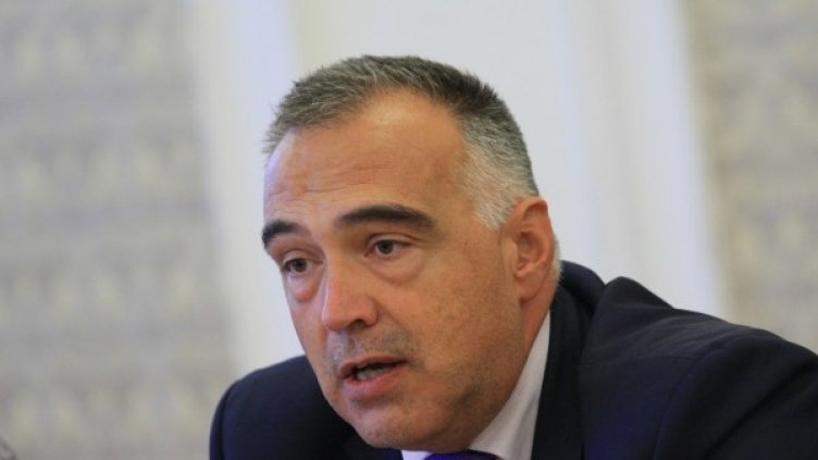 Снимка: БГНЕС