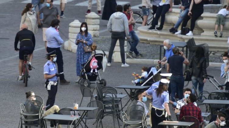 Снимка: архив, БГНЕС