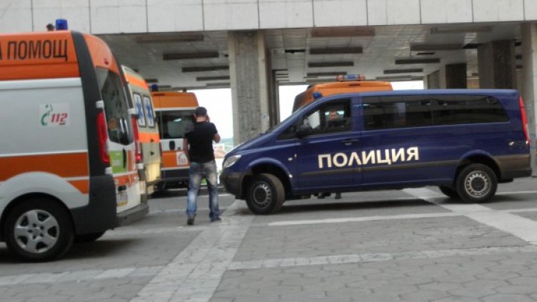 Снимка: БГНЕС