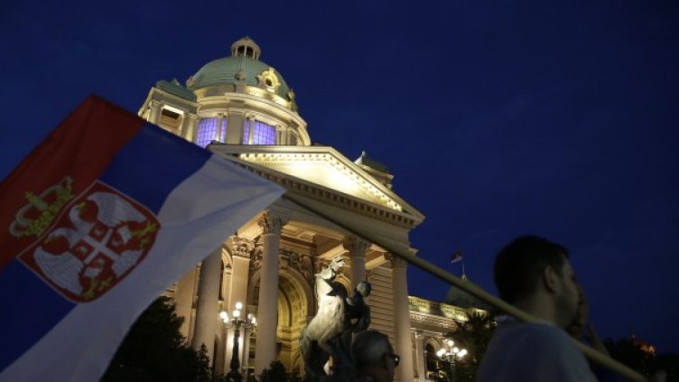 Снимка: БГНЕС