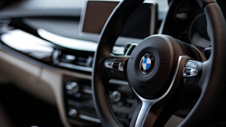 Снимка: Pixabay