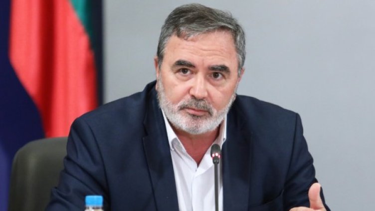 Снимка: БГНЕС