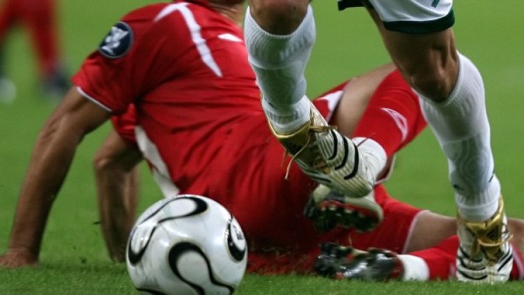 Снимка: архив, БГНЕС