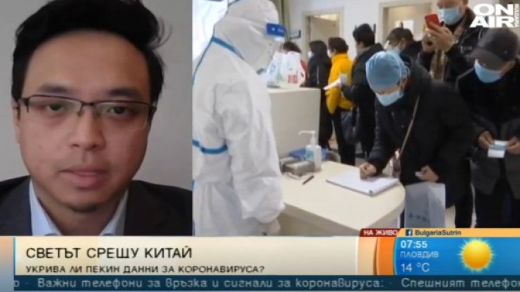 Снимка: Bulgaria ON AIR.