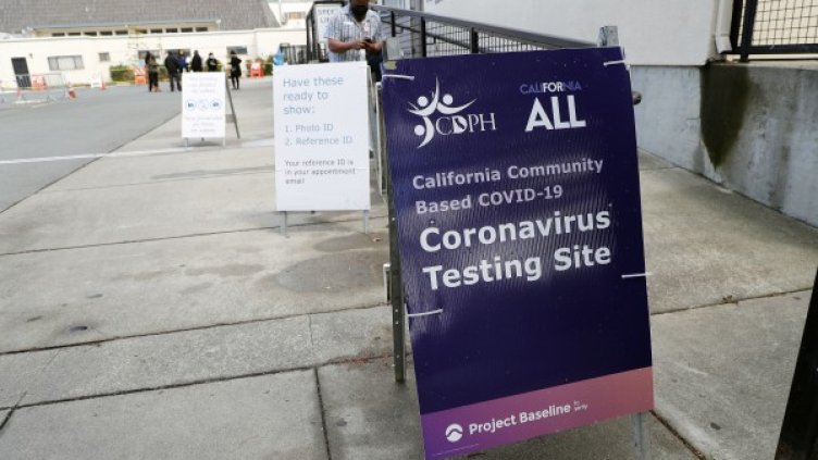 Снимка: архив, БГНЕС