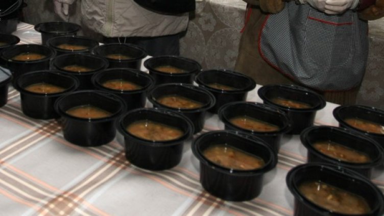 Снимка: БГНЕС, архив