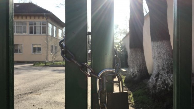 Снимка: БГНЕС