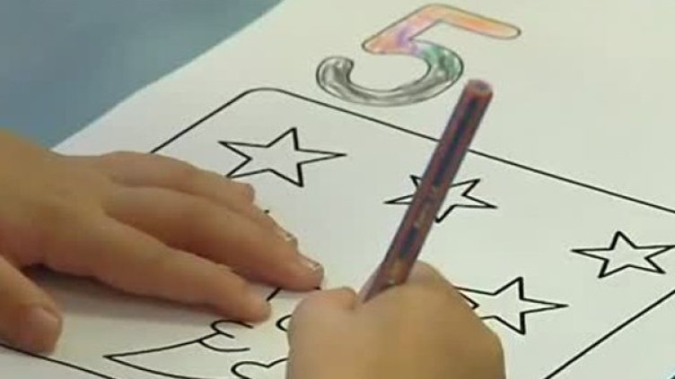 Снимка: Bulgaria ON AIR