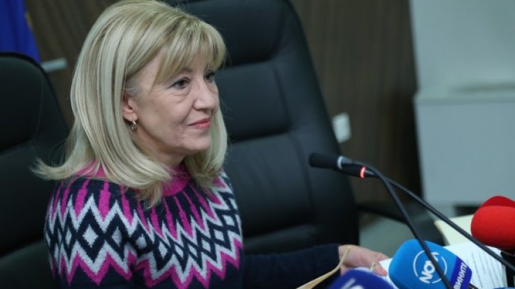 Снимка: БГНЕС