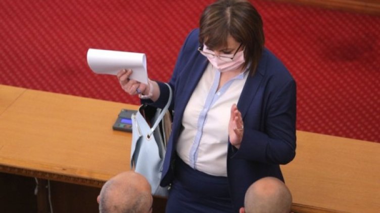 Снимка: Димитър Кьосемарлиев, Dnes.bg