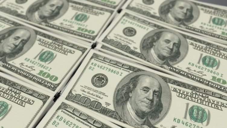 Снимка: Pixabay